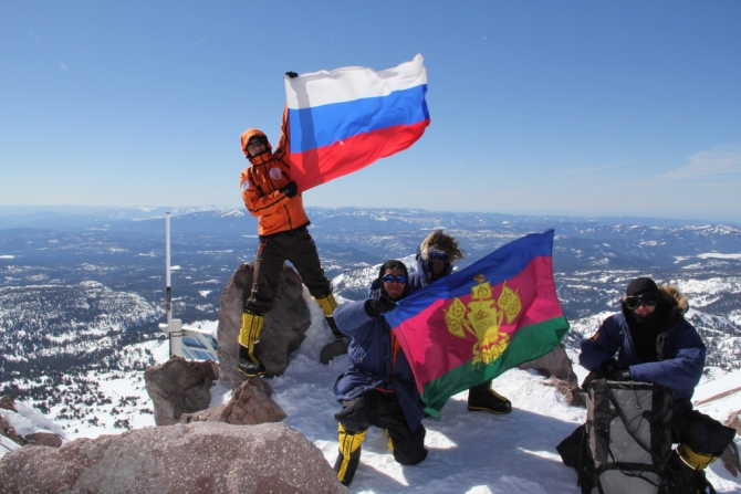Спортивно-научная кругосветная экспедиция "Огненный Пояс Земли" (Путешествия, кругосветка, вулканы, велоспорт)