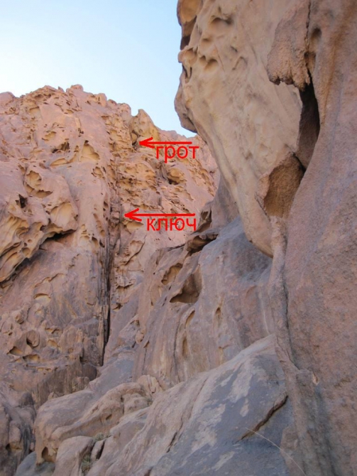 Альпинизм на Синае. Когда нет ветра. (египет, синай, санта катерина, описание маршрута)