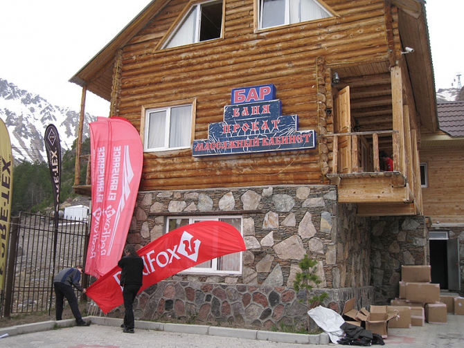 Вести с полей Эльбруса. Как готовятся судьи и организаторы к Redfox Elbrus Race. (Альпинизм, скайранинг)