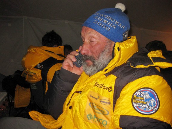 Фестиваль "Red Fox Elbrus Race" помогает всем, кто поднимается на Эльбрус (Альпинизм)