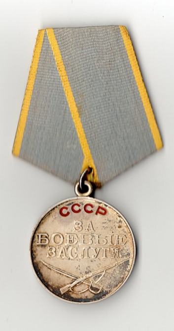 Бьется в тесной печурке огонь (день победы, 2012, рассказ, петропавловский)