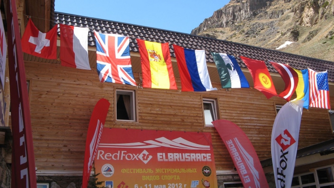 RedFox Elbrus Race. Мне не быть первым, но и последним быть не буду. (Скайраннинг)