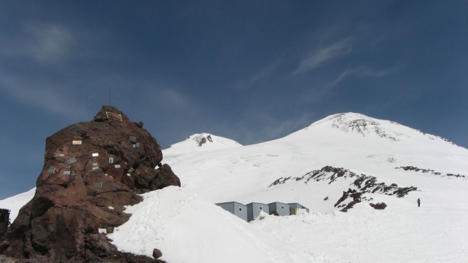 RedFox Elbrus Race. Мне не быть первым, но и последним быть не буду. (Скайраннинг)
