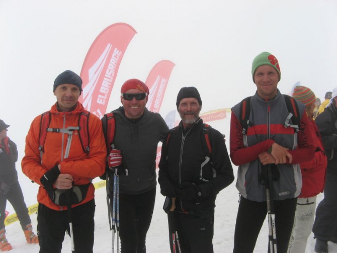 RedFox Elbrus Race. Мне не быть первым, но и последним быть не буду. (Скайраннинг)