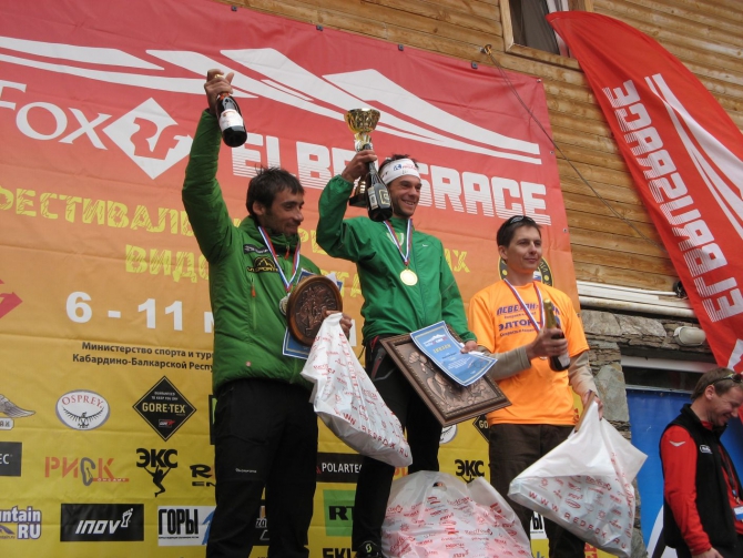 RedFox Elbrus Race. Мне не быть первым, но и последним быть не буду. (Скайраннинг)