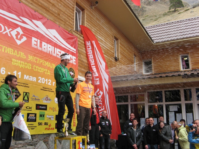 RedFox Elbrus Race. Мне не быть первым, но и последним быть не буду. (Скайраннинг)