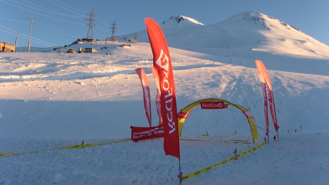 RedFox Elbrus Race. Мне не быть первым, но и последним быть не буду. (Скайраннинг)