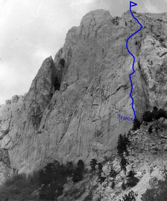 Нужен ли нам такой альпинизм? (соревнования в альпинизме, чемпионат москвы, альпиндустрия, венто, старт -1, скальный класс, малые горы, баск)