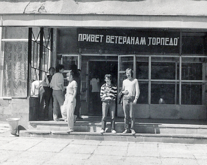 ЗАПИСКИ НОВИЧКА - IV. Лед тронулся. (зимние походы, овчаров, торпедо, арагац, срыв, юбилей, цей, кавказ, альпинизм)