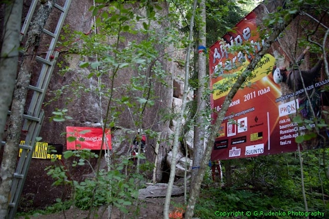 Альпинистский Марафон 2012. РЕГЛАМЕНТ и ЗАЯВКА (Альпинизм, bouldermixt, krukonogi.com, выборгский микст)