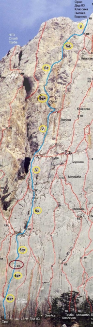 Морчека. Новости. (Альпинизм, sivera team, ремонт маршрутов, центр, венто, орел, савельев, сивера, grivel, крым, нефедов, мамлеев, vento, альпинистские маршруты, реболтинг)