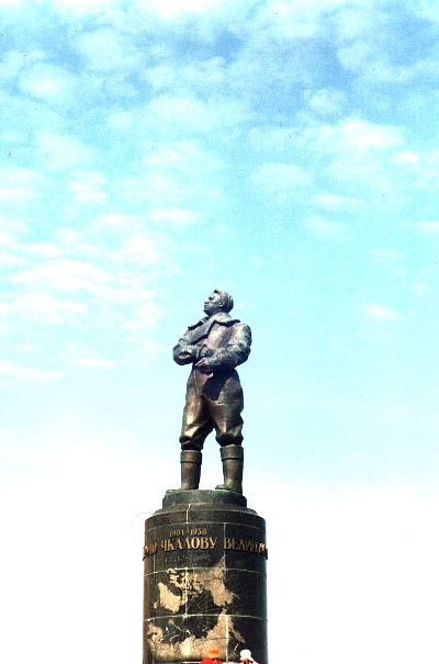 Комраду Валере от Геры (Г.Г.). Воскресный рассказ из серии "Приборы великих". (чкалов, геринг, сталин, липецк)