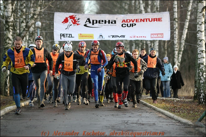 Приключенческая гонка Arena Adventure Cup 2007 пройдет на неделю позже, чем было запланировано! (Мультигонки, мультигонки, москва)