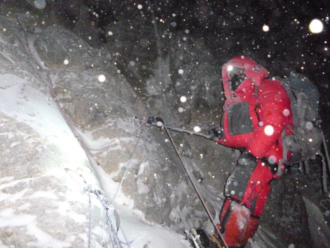 Эверест-2012 (Альпинизм, экспедиция)