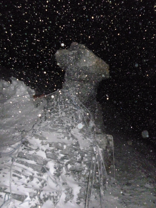 Эверест-2012 (Альпинизм, экспедиция)