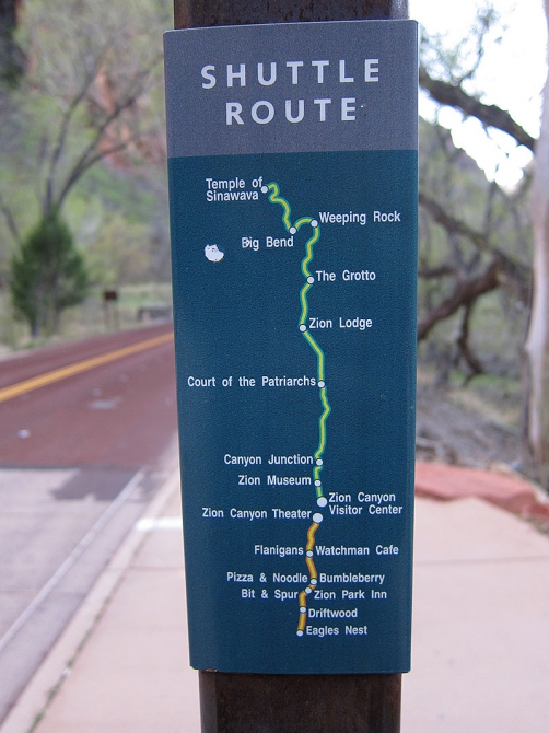 Возвращение в Зион… (Скайраннинг, zion, zion women climbing fest)