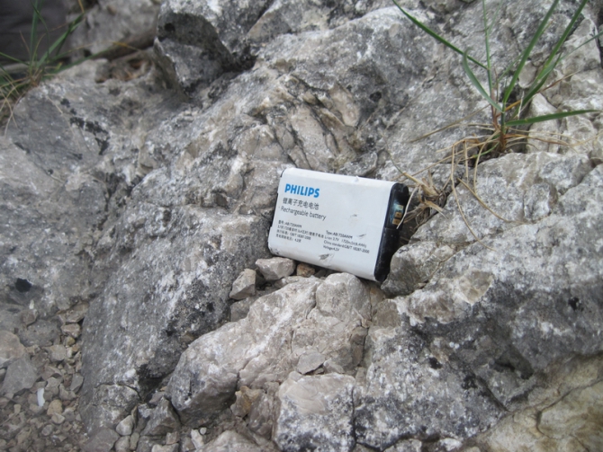 Повествование с цитатами из Н.Носова и картинками от участников "Как мы на "Незнаек" ходили". (Альпинизм, крым, скалолазание, "незнайки на луне")