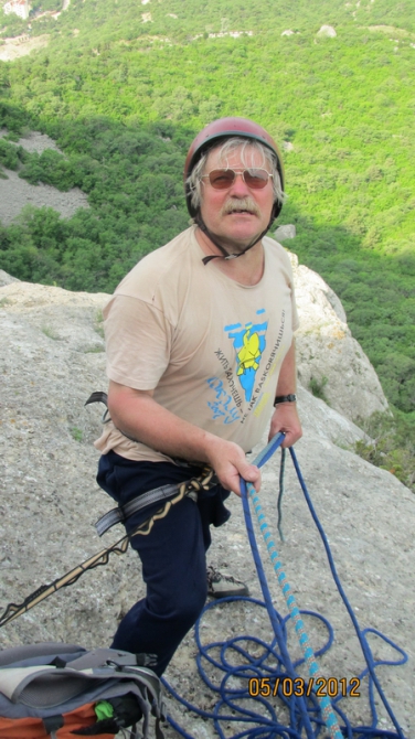 Повествование с цитатами из Н.Носова и картинками от участников "Как мы на "Незнаек" ходили". (Альпинизм, крым, скалолазание, "незнайки на луне")