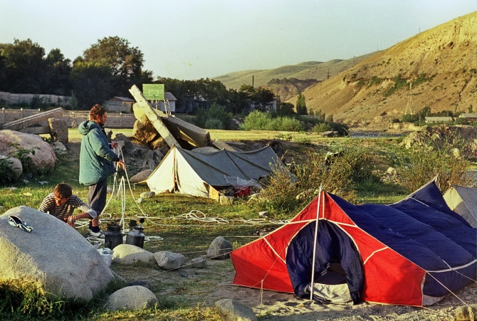 ЗОЛОТАЯ ОСЕНЬ НА ПАМИРЕ. (Горный туризм, маи)