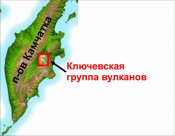 КАМЧАТКА 2012. Вершина Камень. Дневник экспедиции. Часть 1. (Альпинизм, в. камень, ключевская сопка, камчатская федерация альпинизма и скалолазания, поисково-спасательный отряд камчатского края)
