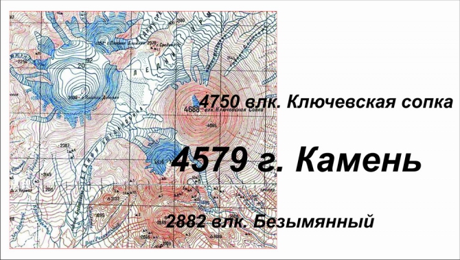 КАМЧАТКА 2012. Вершина Камень. Дневник экспедиции. Часть 1. (Альпинизм, в. камень, ключевская сопка, камчатская федерация альпинизма и скалолазания, поисково-спасательный отряд камчатского края)