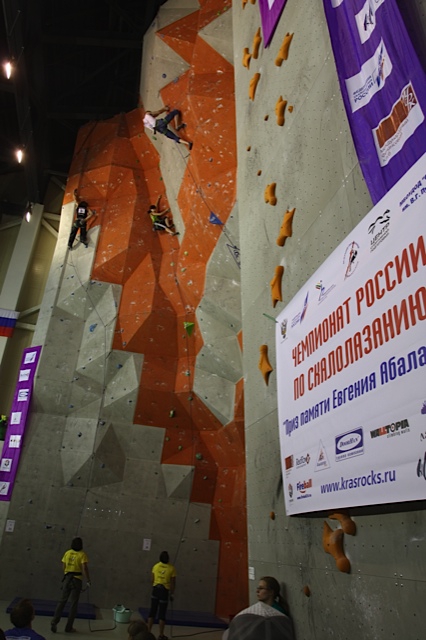 Чемпионат России в Красноярске: итоги 1-го дня (Скалолазание, бычковская, сигов, пантелеева)