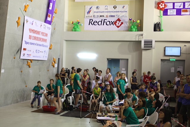 Чемпионат России в Красноярске: итоги 1-го дня (Скалолазание, бычковская, сигов, пантелеева)