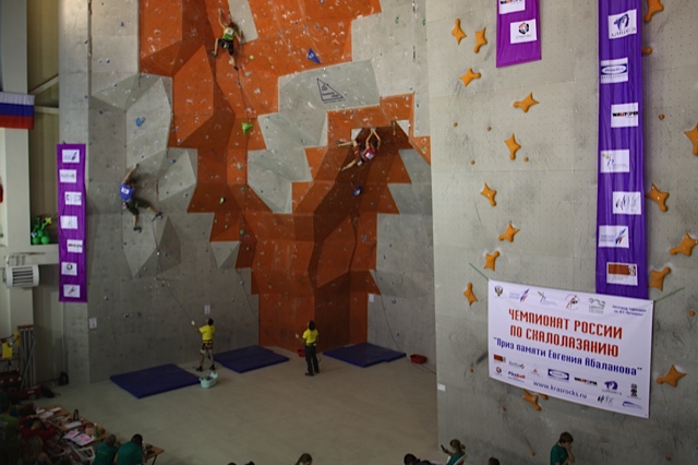 Чемпионат России в Красноярске: итоги 1-го дня (Скалолазание, бычковская, сигов, пантелеева)