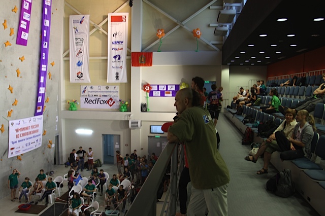 Чемпионат России в Красноярске: итоги 1-го дня (Скалолазание, бычковская, сигов, пантелеева)