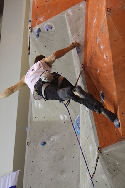 Чемпионат России в Красноярске: итоги 1-го дня (Скалолазание, бычковская, сигов, пантелеева)