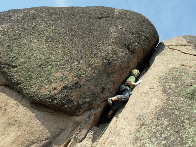2012 красноярские Столбы и трэд-контест на ЧСФО (Скайраннинг, чсфо 2012, терехин, темерев, хвостенко)