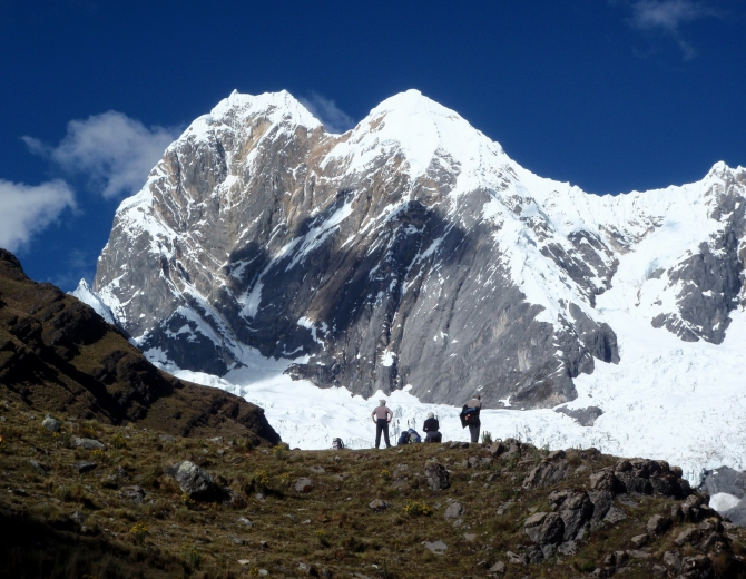 Пишется HUAYHUASH, произносится ВАЙВОШ. (Путешествия, анды, третий полюс, кордильеры, перу)