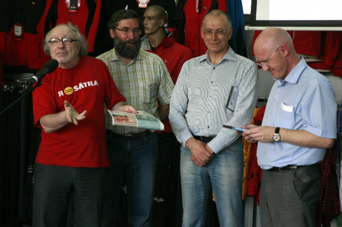 К сожаленью, день рождения только раз в году! (баск, юбилей, собрались)