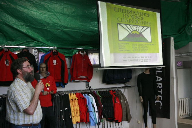 К сожаленью, день рождения только раз в году! (баск, юбилей, собрались)