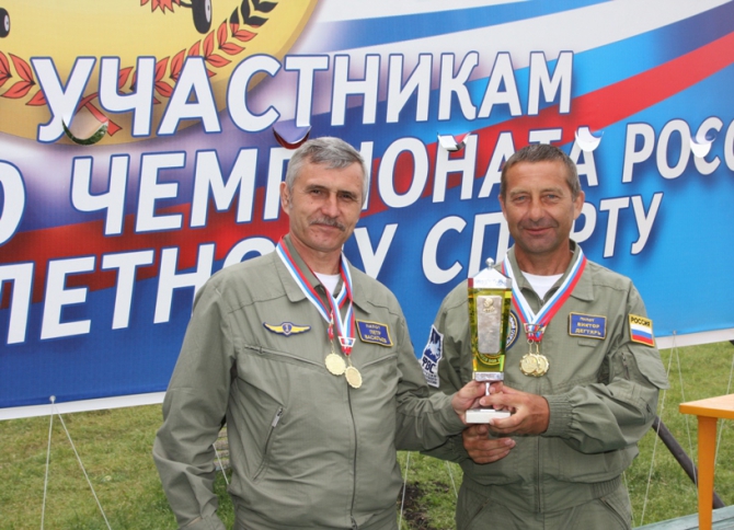 47-ой Открытый Чемпионат России по вертолетному спорту. Итоги. (Воздух, вертолетный спорт, соревнования, полет, пилотаж, упражнения, фвс, ульяновск, белый ключ, 14, чемпионат мира, фаи)