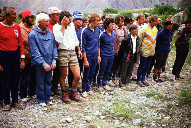 1979 год, Технический класс на в. Замин-Карор. (Альпинизм, протокол итогов, исторические справки, чемпионаты ссср)