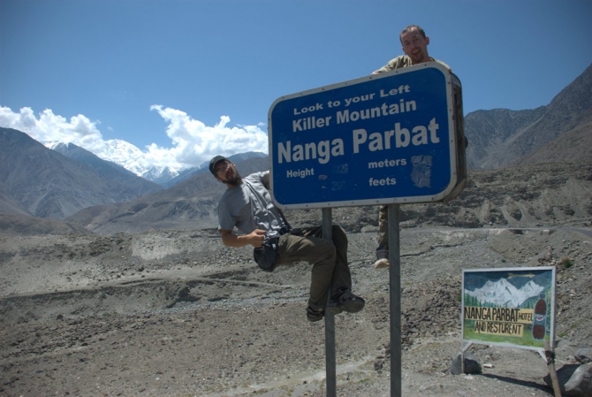 Музтаг - Тауэр 2012. Экспедиция ФАиС г.Москвы. Дорога (Альпинизм, музтаг-тауэр, bruce normand, какакорум, алексика. экспециция, клуб семь вершин, чемпионат россии., фаис москвы, венто, альпиндустрия, баск)