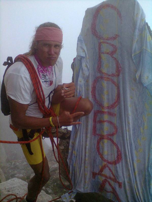 На гребне каменной волны (Альпинизм, пик брянский, безенги, альпбаза, альплагерь, скалолазание, альпинизм, горы, кавказ, виктор чайка, красноярск, соло, русские ночевки)