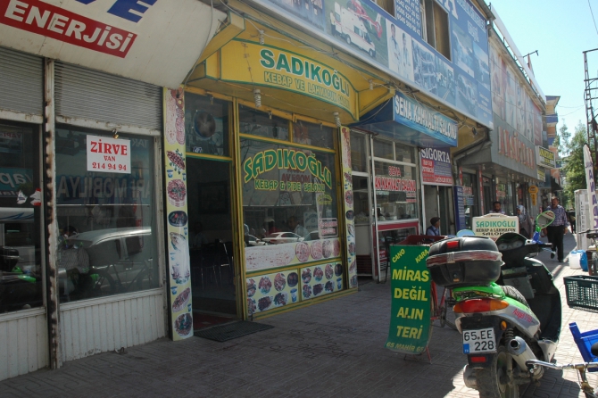 Велопоход по Турции, часть 1: озеро Ван и вулкан Сюпхан (Путешествия, турция, арарат, горы)