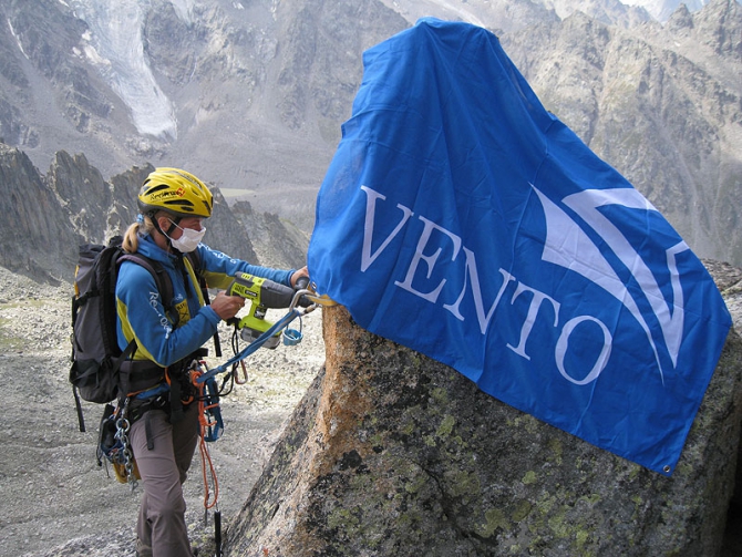 Эксперты оценили уникальность скалы Никита в ущелье Адырсу (Альпинизм, морозова, кузнецова, фар, скала никита, венто, доронин, миленин)