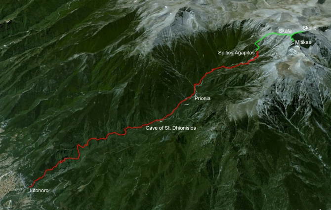 Фотоальбом "Дорога в облака". (Горный туризм, mitikas, e4, митикас, olimpus, сколио, олимп, skala, греция, скала, greece, skolio)