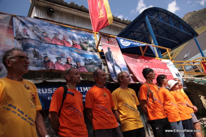 International Elbrus Race: соревнования открыты! (Альпинизм, эльбрус, забег)