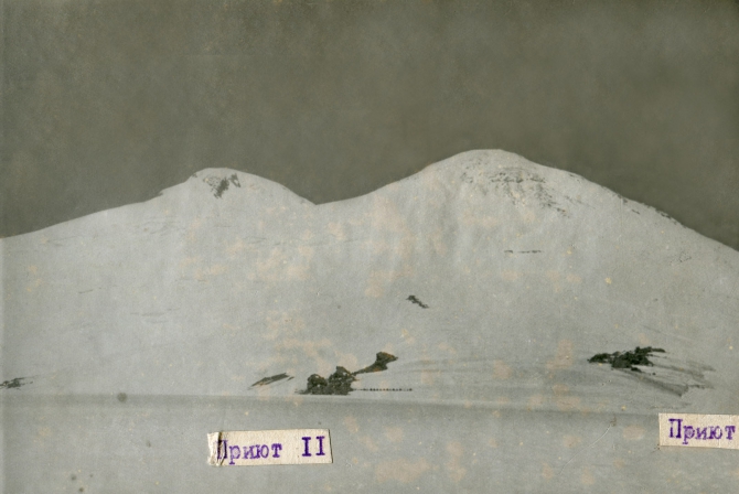 приэльбрусье 1930-е (4, Альпинизм)