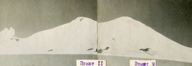 приэльбрусье 1930-е (4, Альпинизм)