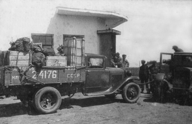 приэльбрусье 1930-е (5, Альпинизм, нальчик)