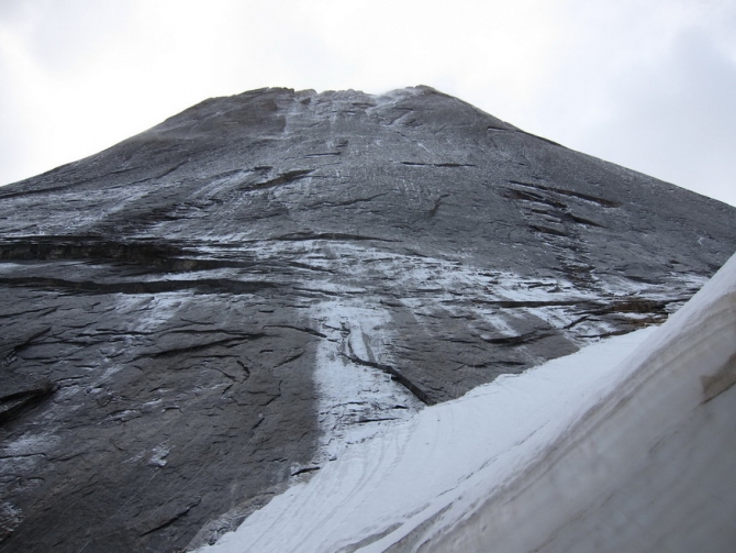 4810. Пока незачёт. (Альпинизм, альпиндустрия, венто, фаисм, нпф баск)