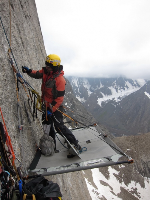 4810. Пока незачёт. (Альпинизм, альпиндустрия, венто, фаисм, нпф баск)