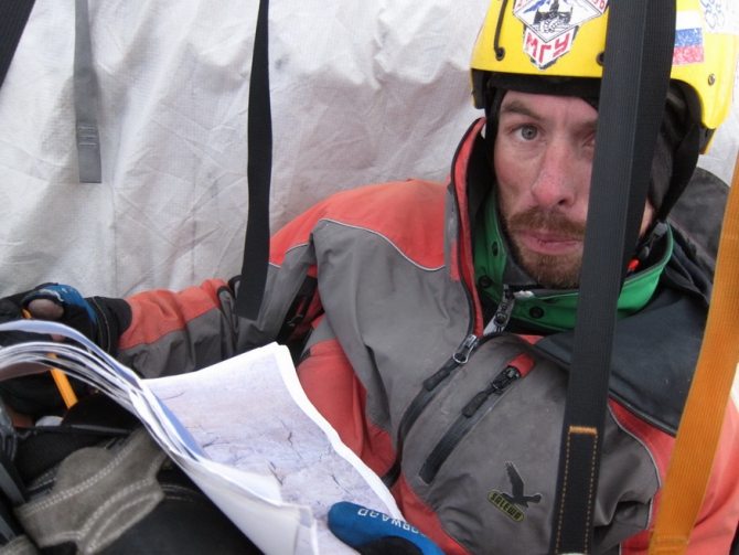 4810. Пока незачёт. (Альпинизм, альпиндустрия, венто, фаисм, нпф баск)