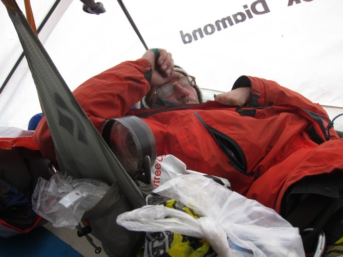 4810. Пока незачёт. (Альпинизм, альпиндустрия, венто, фаисм, нпф баск)