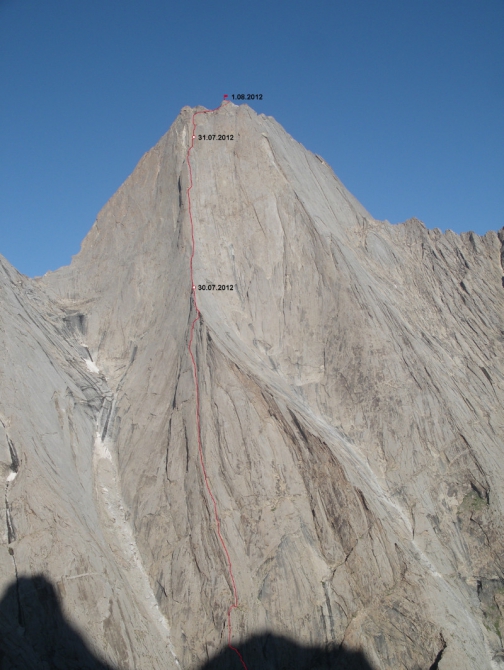 «Формула – 1» Гран-при Каравшин (Альпинизм, веретенин, башкирцев, 4810, black diamond, adidas, scarpa)